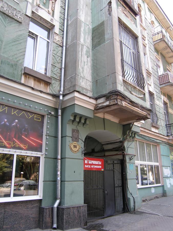 Tapki Hostel Odessa Exteriör bild