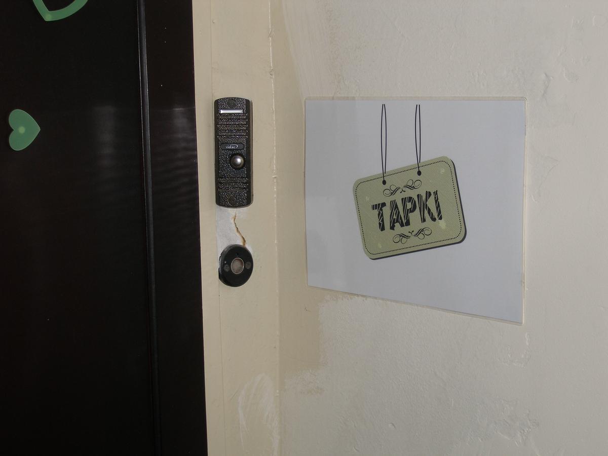 Tapki Hostel Odessa Exteriör bild